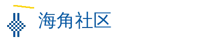 潼尺乃南 社区Logo